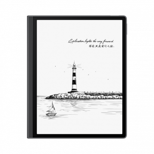 HUAWEI MatePad Paper  10.3英寸墨水平板 写记录转 样样精通 高效办公